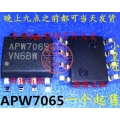 APW7065 sop8